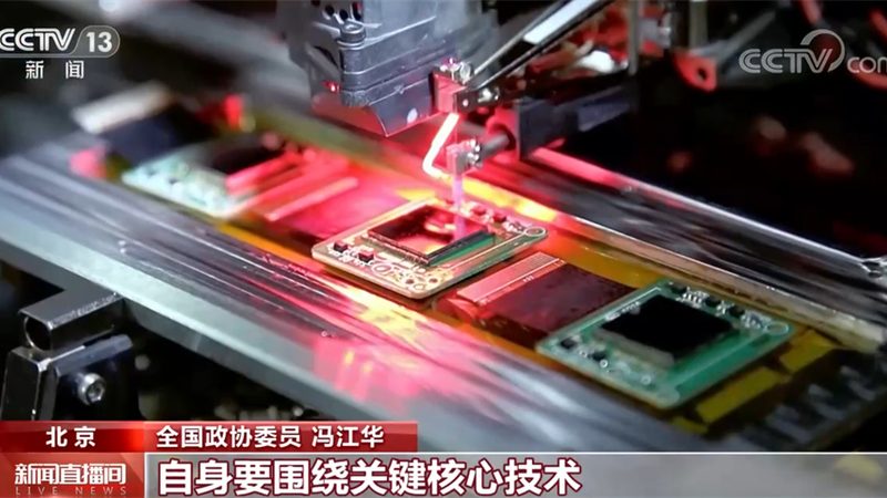SaaS平台：价格与试用体验背后的考量