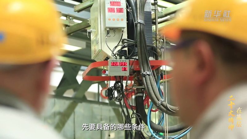 揭秘软件研发外包报价的五大误区