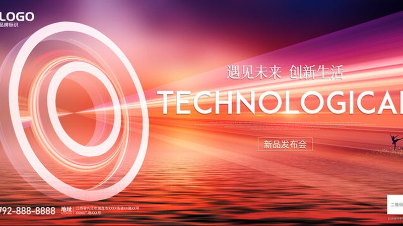 中小银行数据治理的现状与挑战
