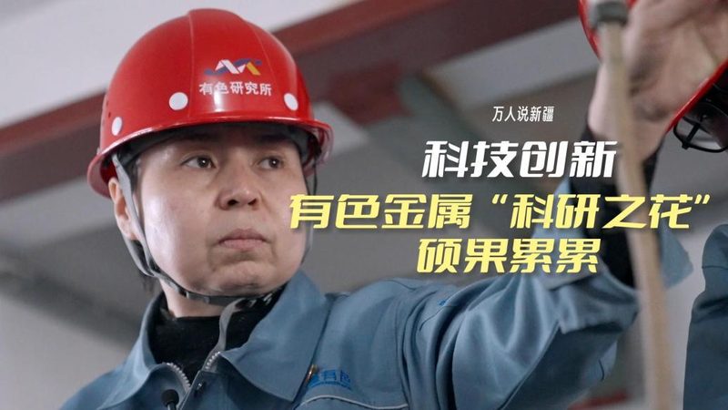 边缘计算开源框架：如何选择适合您的解决方案