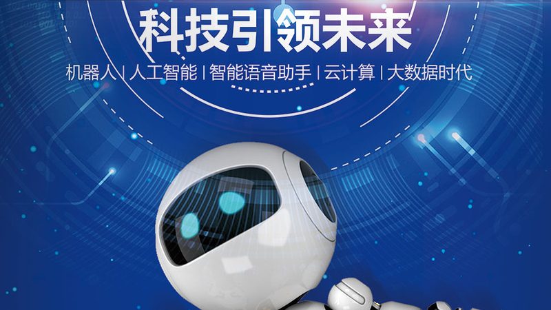供应链管理论文选题：如何选择合适的研究方向**